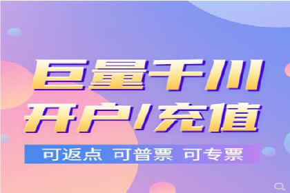 百度竞价排名之成功案例：看广告如何转化为销量